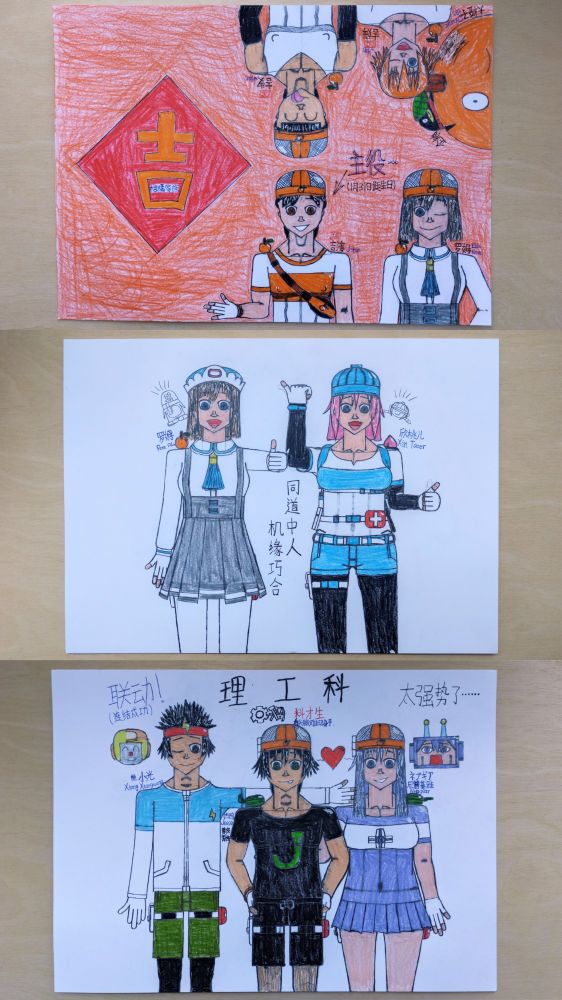 -📑：
#オリキャラ / #OC / #原创角色 / #原創角色
#超次元ゲイムネプテューヌ / #Neptunia /超次元游戏：战机少女/超次元游戏海王星
-角色
吉涛🍊（Jitao）——1991年1月31日
罗姆💙（Rom/ロム）
吉安🍊（Jian）——1991年12月25日
吉姆🍊（Jim）——2021年1月22日
大橙子🍊（Big Orange）
企鹅🐧（Penguin）
——————————————
-📑：
#オリキャラ / #OC / #原创角色 / #原創角色
#超次元ゲイムネプテューヌ / #Neptunia
-角色列表：
罗姆💙（Rom/ロム）
Xin Peach（此原创角色的主人在该帖子的配图里： https://bsky.app/profile/chargeluckyshot.bsky.social/post/3ldlaotbges2d ）
——————————————
-📑：
#超次元ゲイムネプテューヌ / #Neptunia （超次元游戏：战机少女，mk2区段）
#minecraftstorymode （Minecraft：故事模式）
#电击小子 *（Electro Boy）
-角色：
ネプギア⚙️（Nepgear，尼普基雅）
Jesse🍉（杰西）
小光⚡（Xiong Xiaoguang）

*⚠已使用新造车，并取代所有的旧插画。