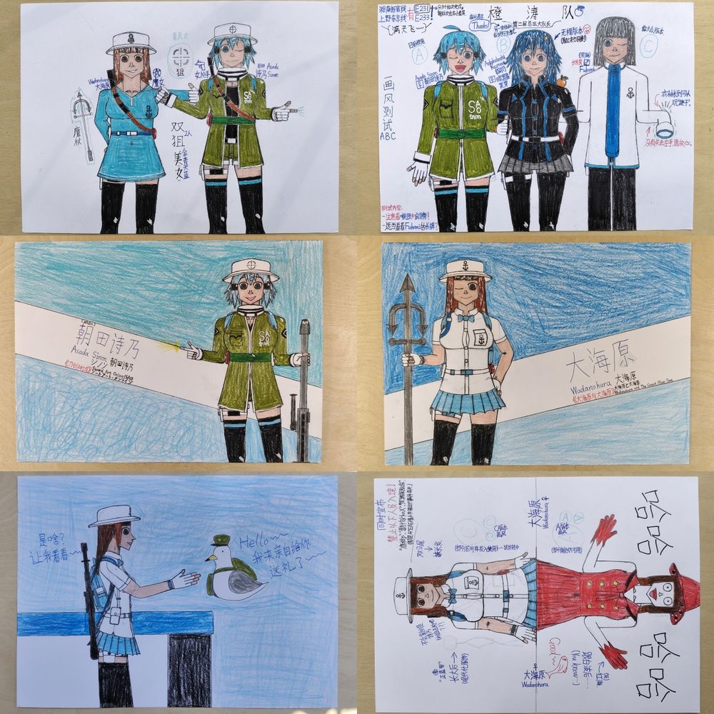 -📑
#超次元ゲイムネプテューヌ/ #Neptunia
#ソードアート・オンライン /Sword Art Online/ #SAO
#大海原と大海原 /Wadanohara and The Great Blue Sea
-角色
大海原⚓/Wadanohara
Fukami🐙/深海
シノン🔫/Sinon/(朝田)诗乃
暗黒星くろめ🍊/Kurome Ankokuboshi/暗王星黑芽
猫山📮/Nekoyama