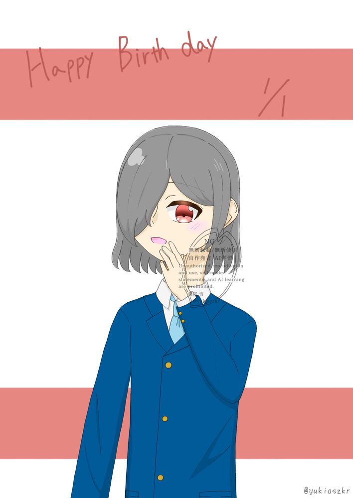 斎藤唯都