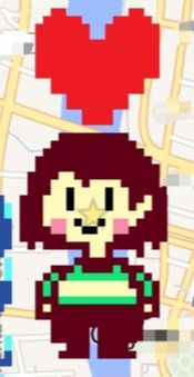 Sprite of Chara and the SOUL from Wplace.live