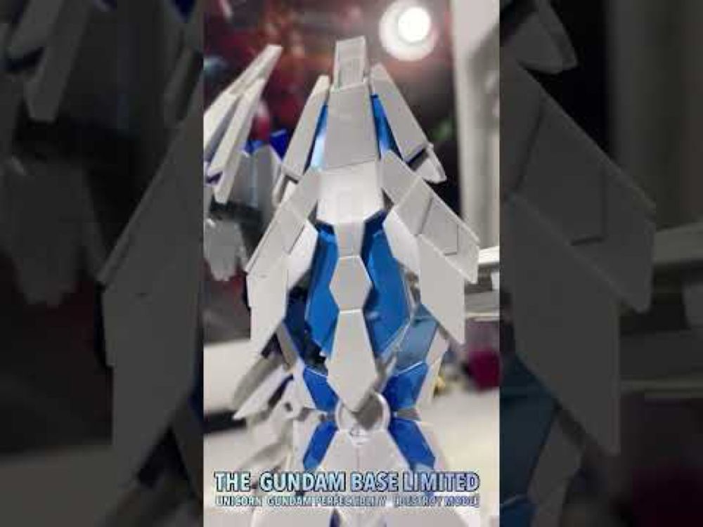 ［ガンプラ］THE GUNDAM BASE LIMITED Unicorn Gundam Pereffectivity Divine #MOBILESUIT #ユニコーンガンダムペルフェクティビリティ