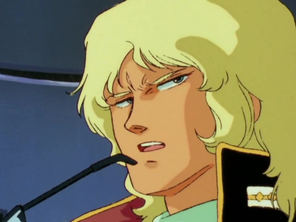 Mobile Suit ZETA Gundam - Episode 16 - Through the Haze of Darkness

06 minutes 17 seconds and 967 milliseconds