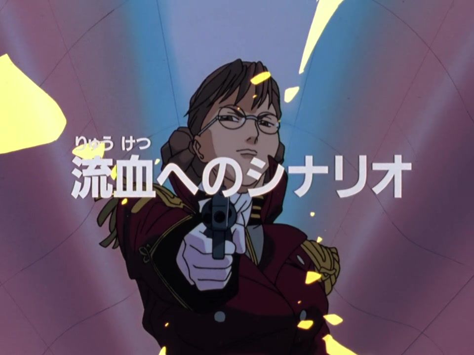 Mobile Suit Gundam Wing - Episode 06 - Party Night

23 minutes 55 seconds and 879 milliseconds