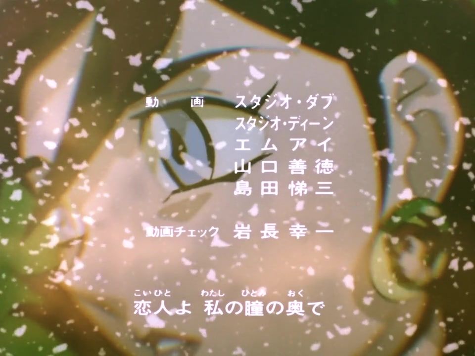 Mobile Fighter G Gundam - Episode 23 - Domon vs. Devil Gundam

22 minutes 45 seconds and 430 milliseconds