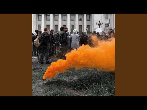 Дай мені силу