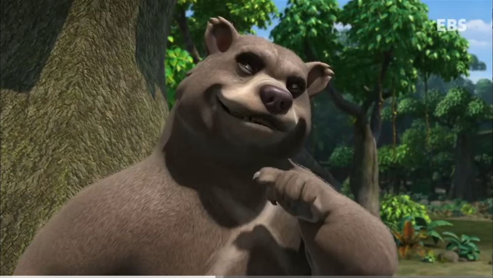 Mr Uru, from Gon The Dinosaur (2013)