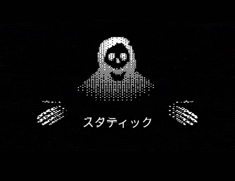 A laughing dithered reaper presenting the viewer Japanese text. This piece is a teaser for a longer form video coming soon.