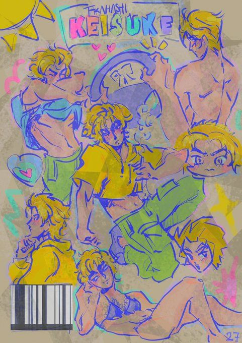 a page of drawings of the character keisuke from the anime initial D