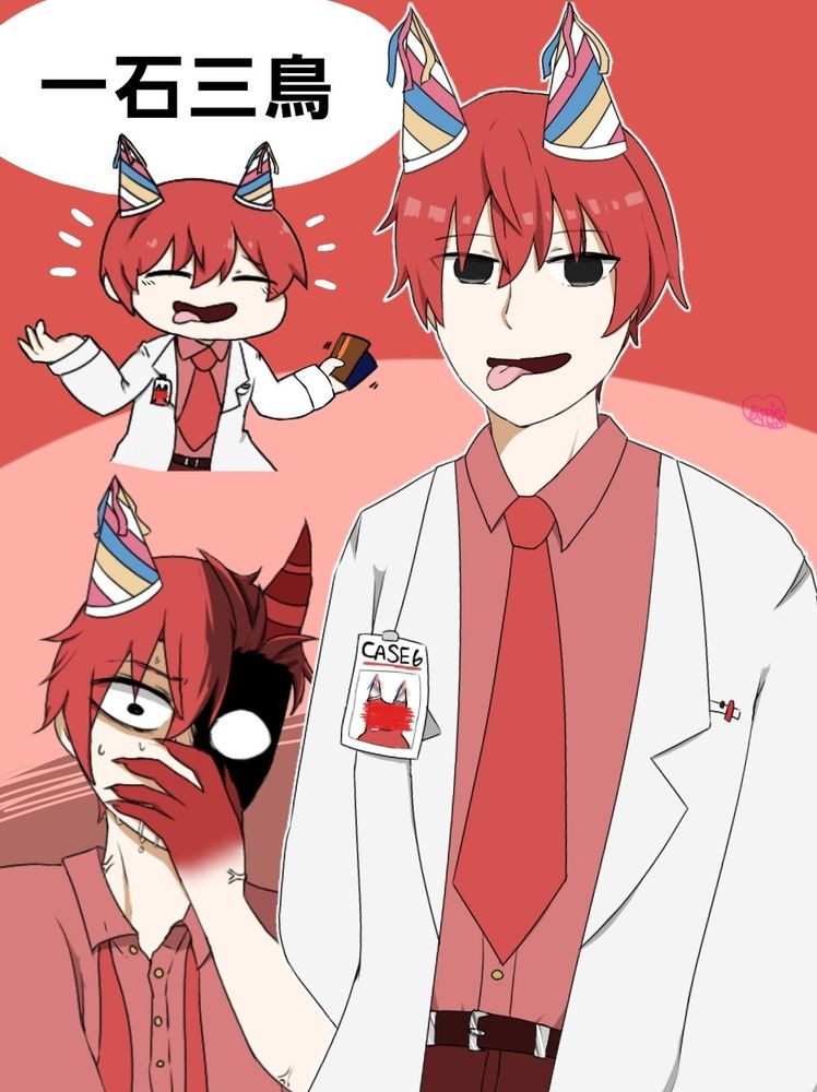 擬人化注意⚠️