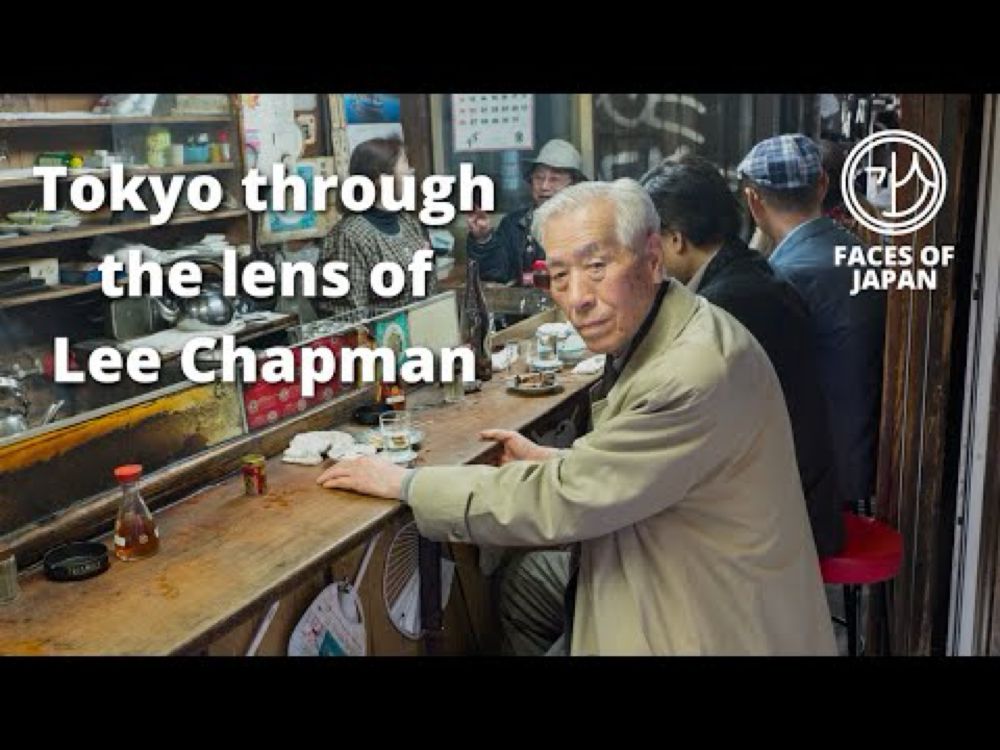 Faces of Japan  S2 - Episode 2 -  Tokyo through the lens of Lee Chapman