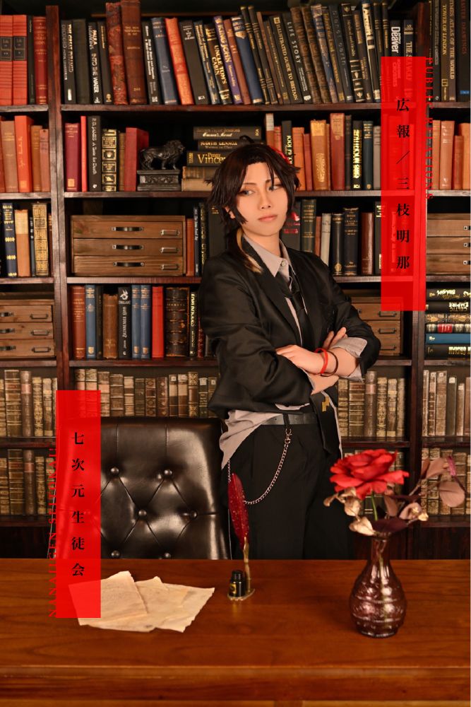 cos🌈

七次元高校2年/三枝明那