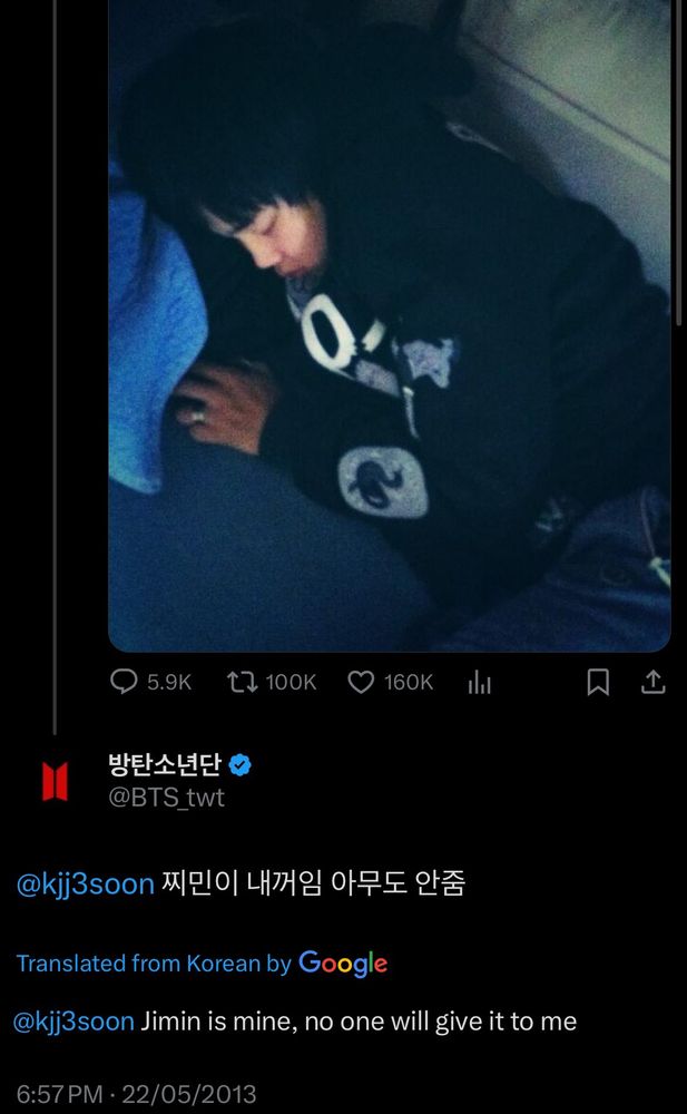 An old tweet from Yoongi via bts twitter account in 22/05/2013. tweet says “찌민이 내꺼임 아무도 안줌” in Korean, which translates to “Jjimin is mine, can’t give him to anybody” 