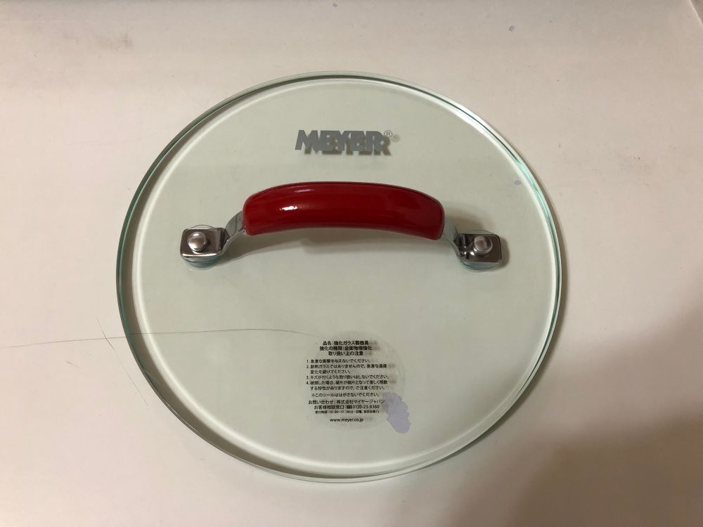 マイヤー フライパンプレス RED 18cm