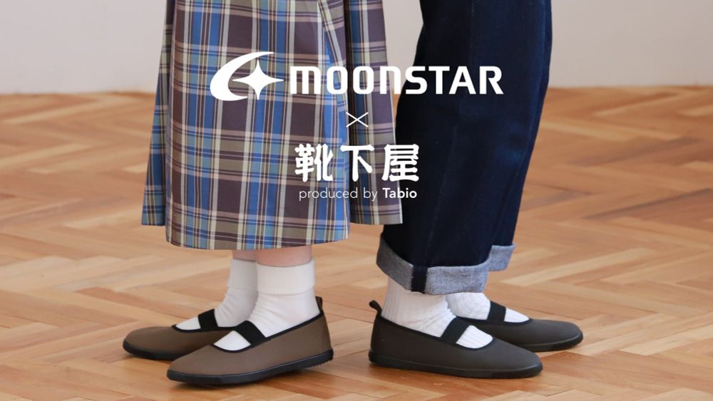 MOONSTAR×靴下屋 | 靴下屋公式通販 Tabio オンラインストア