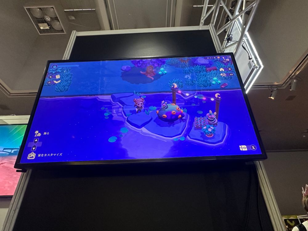 Moonlight Peaks, a game at BitSummit