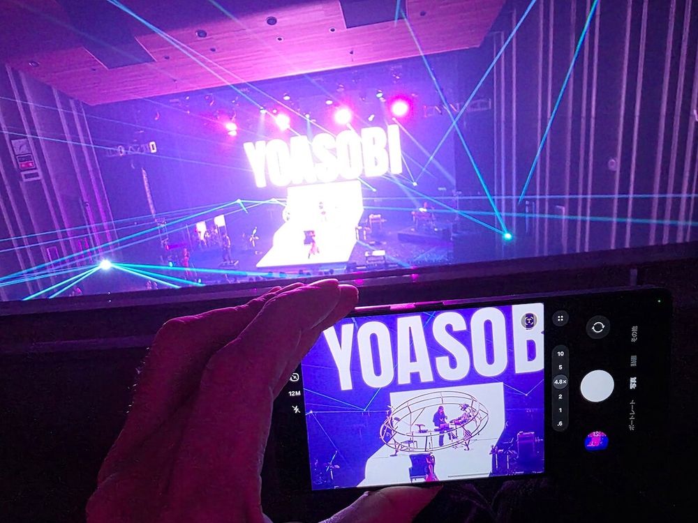 Samsung Galaxy S25 Ultra×YOASOBI「#ライブ撮影ならGalaxy」｜最高水準カメラでAyase＆ikuraの熱演を撮影してみた