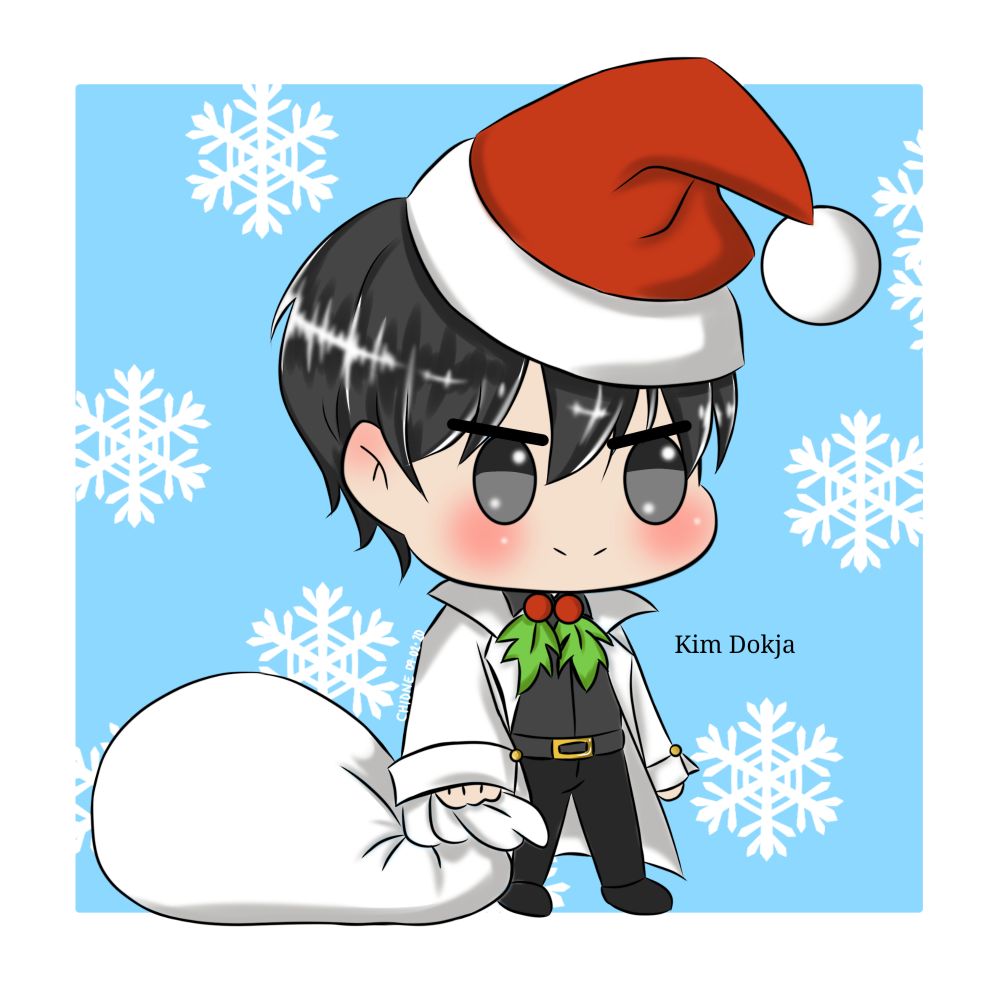 Kim Dokja (Omniscient Reader's Viewpoint)