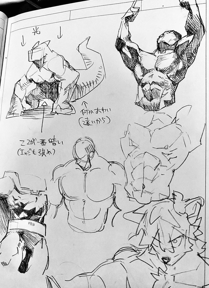 Muscle practice2