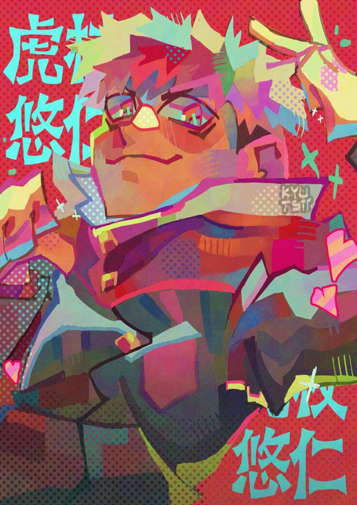 Post image
