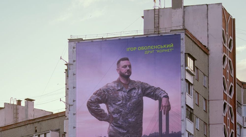Amid a nationwide shortage of soldiers and growing competition among brigades, Ukraine’s military units are turning to advertising agencies to help them stand out and boost recruitment.
