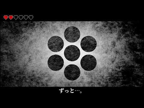 【初音ミク】　あいしていたのに　【オリジナル】