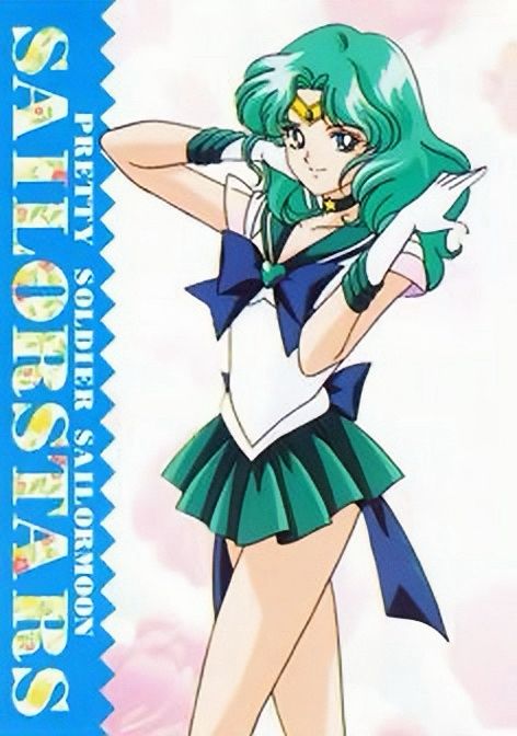 セーラーネプチューン