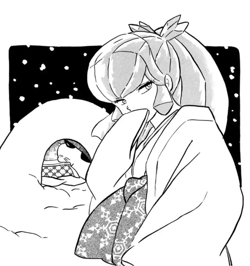 おユキ(うる星やつら)