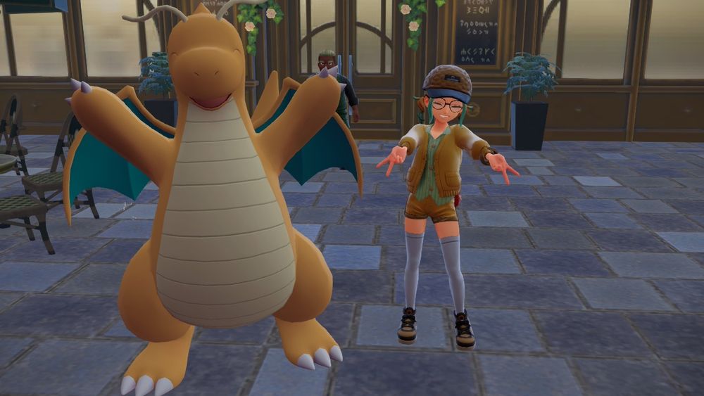 カイリューイメージコーデ