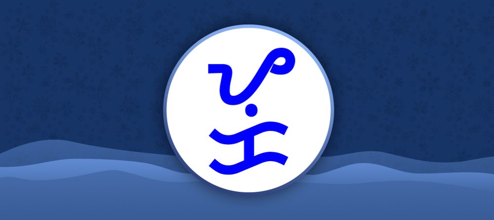 A horizontal banner with lines at the bottom that appears to be waves of water. In the center of the image is a circle with the Baybayin-Tagalog characters ᜌᜓᜃᜒ vertically positioned, which is transliterated in English as "yu" "ki".