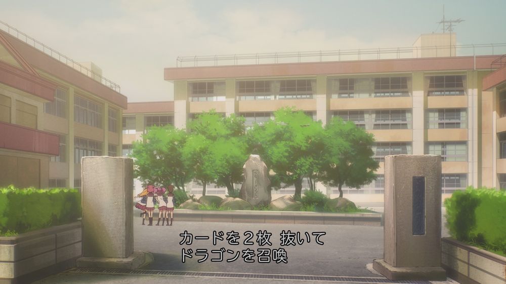 カードを２枚抜いてドラゴンを召喚