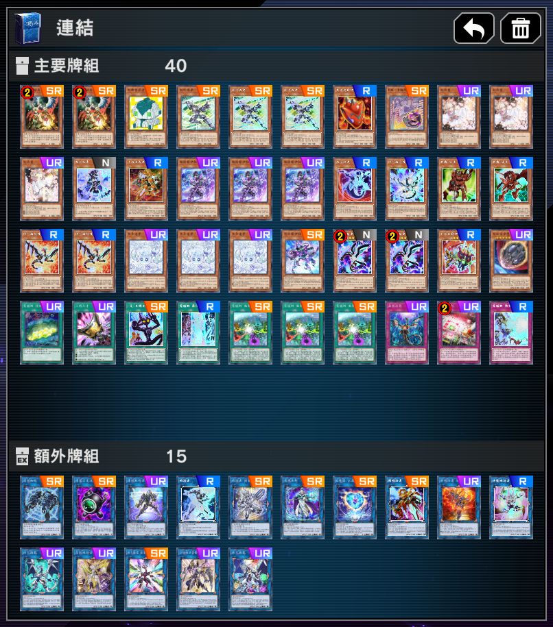 [ コード．トーカー / CODE TALKER ] 