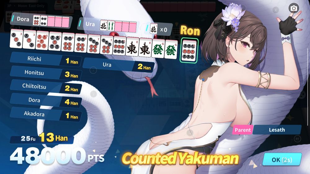 Les winning a counted yakuman in Riichi City. Riichi, honitsu (half flush), chiitoitsu (seven pairs), dora yon (4 dora), akadora ichi (1 red dora), uradora ni (2 hidden dora).
