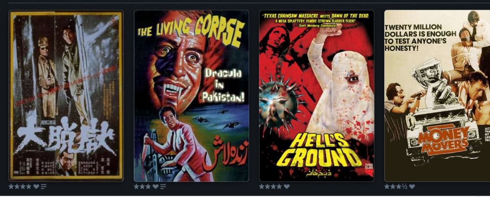 Affiches des 4 derniers films que j'ai vu cette semaine.
"Great Jailbreak", ",Dracula au Pakistan", "Hell's Ground" et "L'attaque des fourgons blindés".