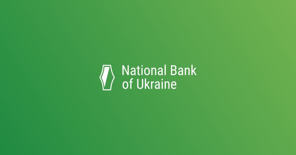 National Bank of Ukraine