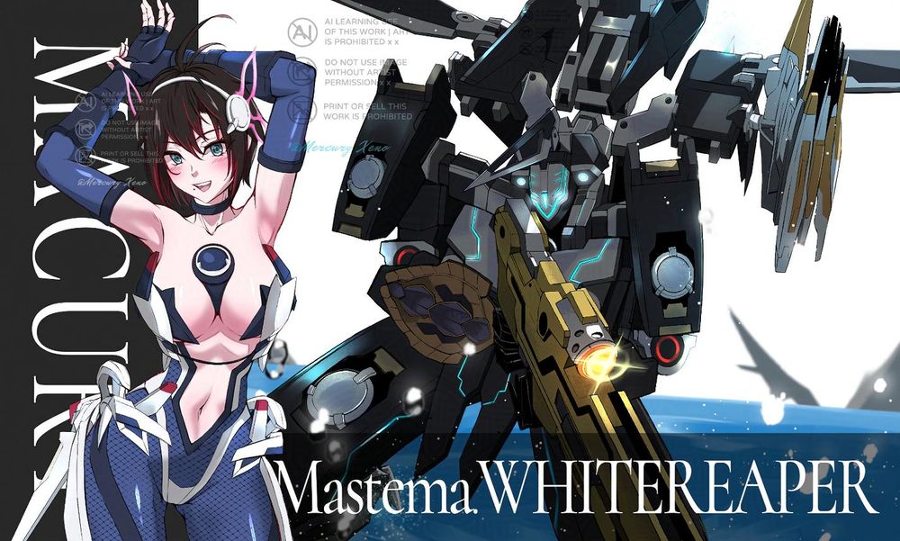 Here are my avatar Macury and my skell "Thunder Bullet".