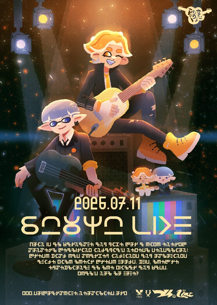 a concert poster of fresh pick, cat's souyo as splatoon idols AU. yosuke and souji are sitting on top of a stack of CRTs with a guitar amp at the very top. orange and grey colored spotlights shine down on them from the top.

the poster text is written in various splatoon script fonts, which reads as follows:
2025.07.11
SOUYO LIVE
join us at barnacle and dime for a high energy concert featuring inkadia's newest sensation! fresh pick has charmed inklings and octolings alike with their fresh looks. plus, they're exceptional at the guitar and bass. what's not to love?

www.souyoarchive.neocities.org

next to the website URL the four sponsor logos can be seen from left to right: squidforce, emberz, stringer (brand), express (brand) 