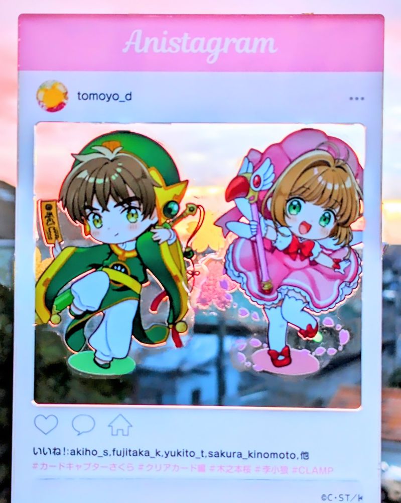 Amazon | THE IDOLM@STER CINDERELLA GIRLS STARLIGHT MASTER R