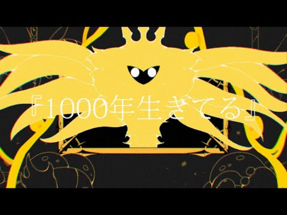 【Hollow Knight】1000年生きてる【手描き】