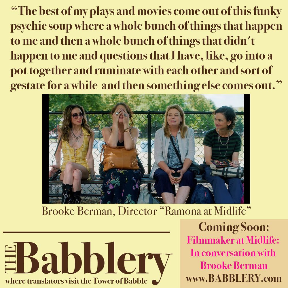 " The best of my plays and movies come out of this funky psychic soup where a whole bunch of things that happen to me and then a whole bunch of things that didn't happen to me and questions that I have, like, go into a pot together and ruminate with each other and sort of gestate for a while  and then something else comes out."