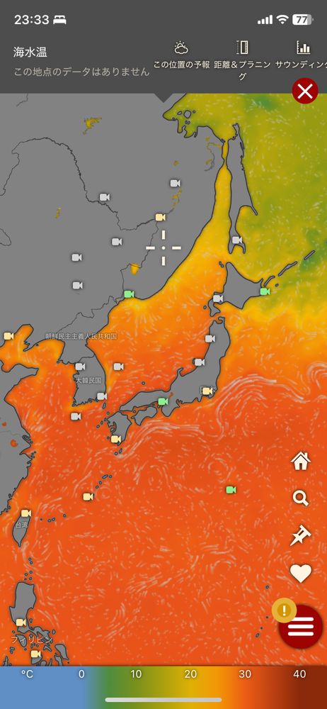 日本周辺の海水温度を表したマップ。道東を除き、ほとんどのエリアで20〜30°