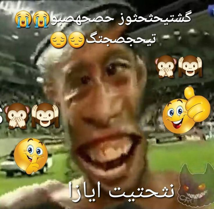 Comment image