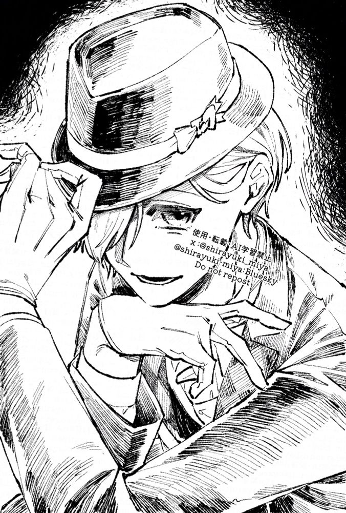 ワイテルズNakamu (謎解き本のすがた)のファンアート