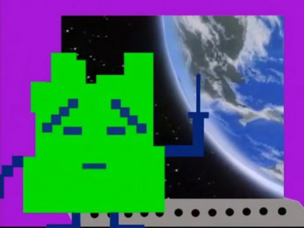Aqua Teen Hunger Force - Mooninites Revenge