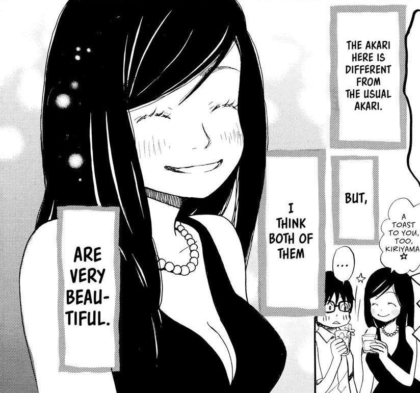 The third chapter's last two panels from March Comes in Like a Lion. Rei's monologue reads: "The Akari here is different from the usual Akari. But, I think both of them are very beautiful."