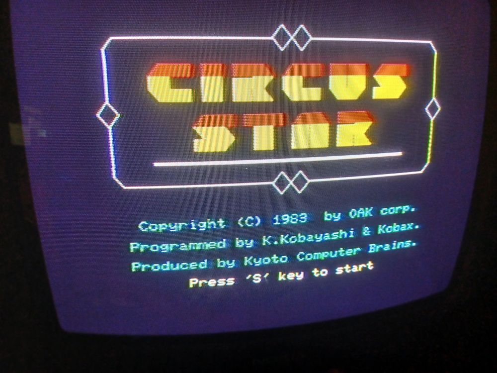Circus Star, a neat little arcade game where you control an acrobat and a trampoline. Keep him in the air while trying to pop balloons.