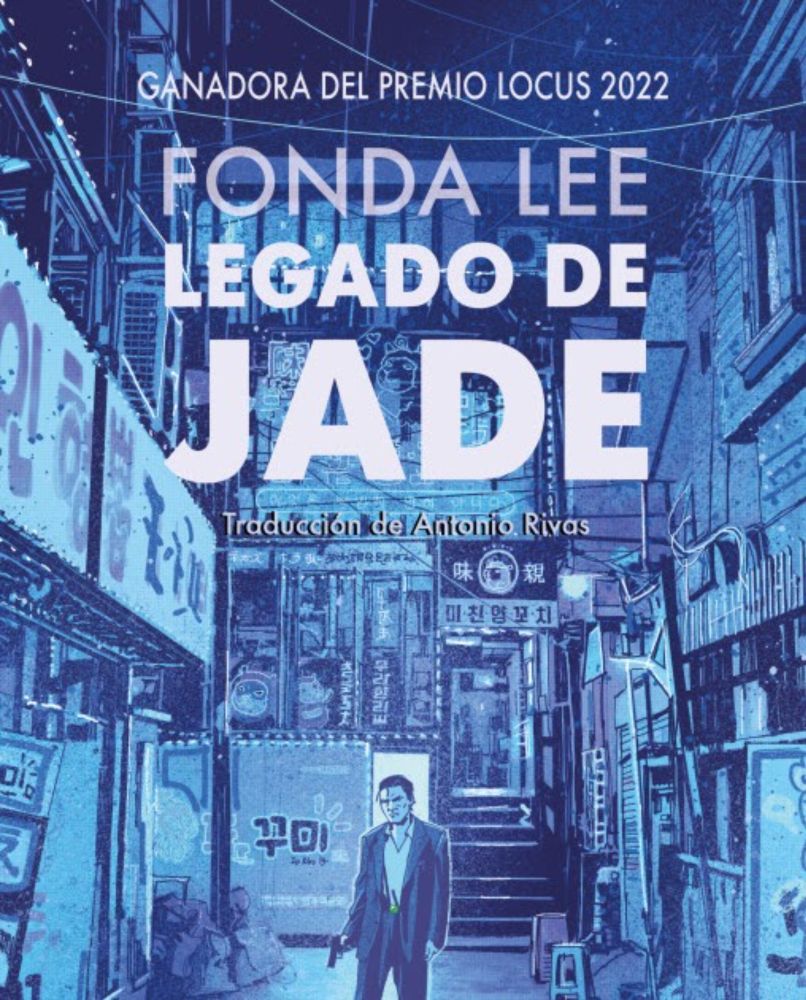 Legado de jade, de  Fonda Lee