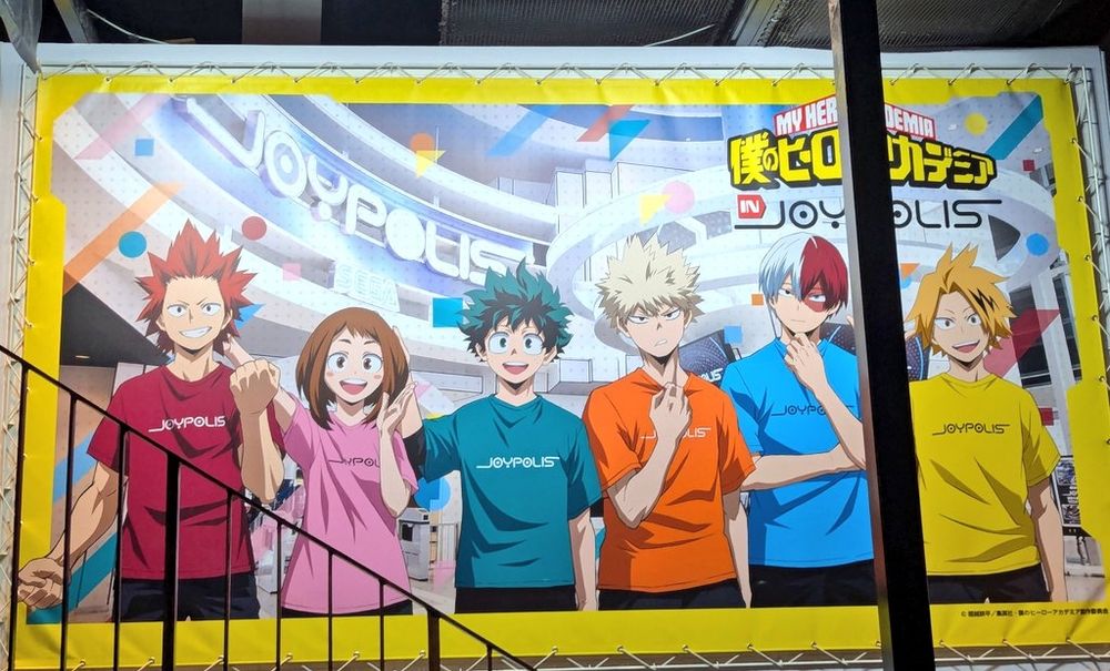 撃音は2回乗れた!リズム合わせるの難しかった〜