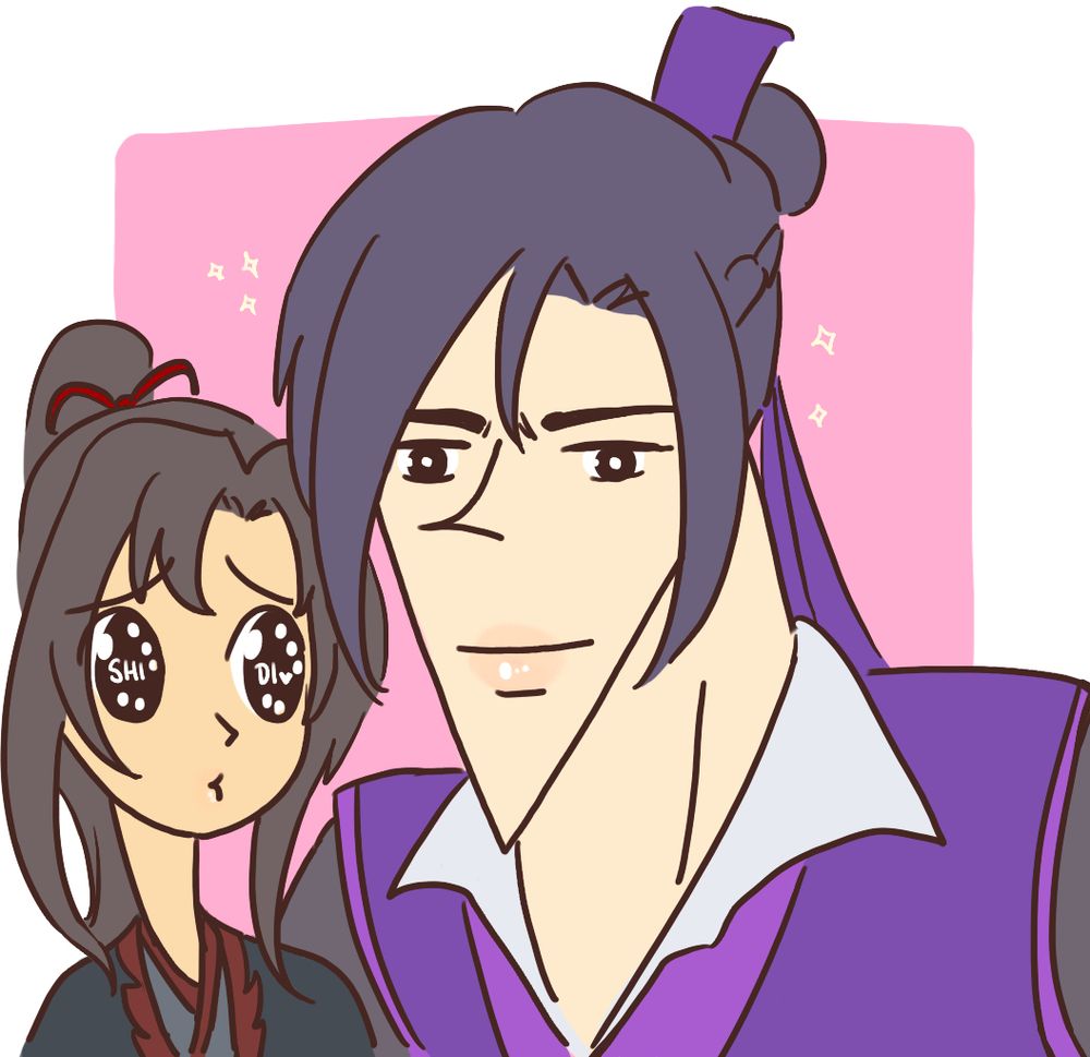 yaoi base meme
very big handsome strong jaw lined sect leader jiang guarding over very small slender long necked wei wuxian with shidivision sparkly eyes

wei wuxian drew this