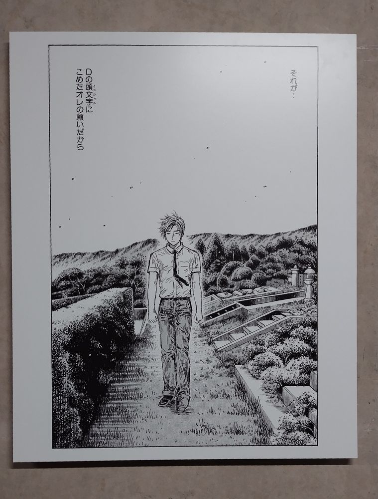 回廊でめちゃくちゃ好きなシーンがめちゃデカで見れて泣き崩れるオタクしました
このシーンの涼介ほんま好き…