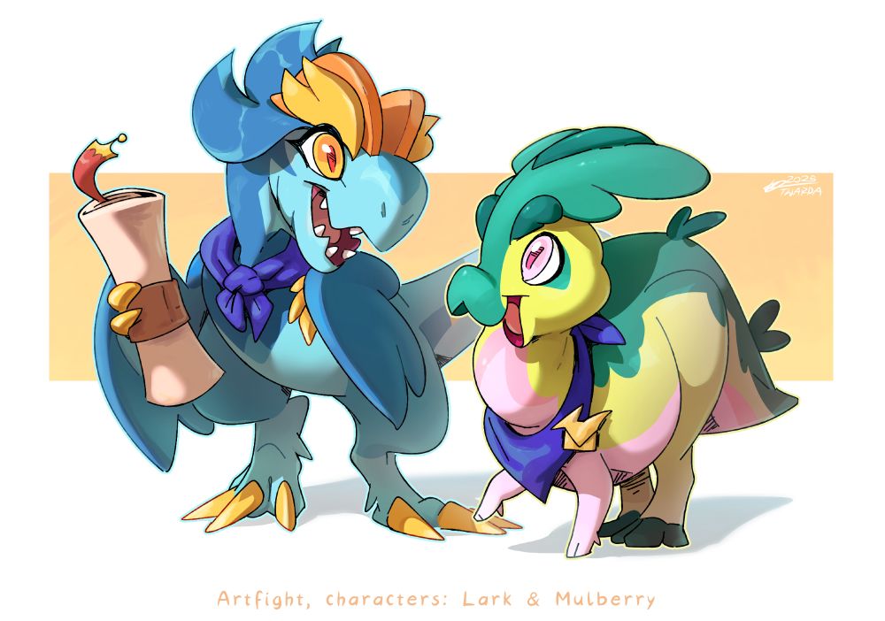 Two cartoony dinosaur characters are looking at each other. The one of the left holds a scroll.